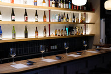 Load image into Gallery viewer, Sake School 2026
